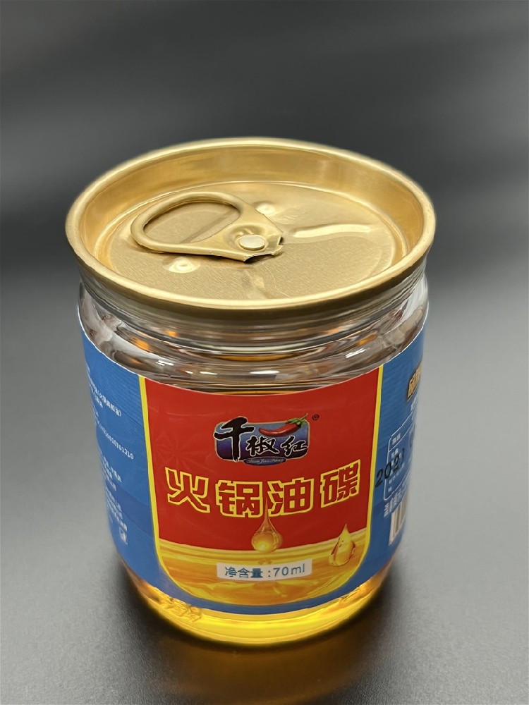 70ml火鍋油.jpg