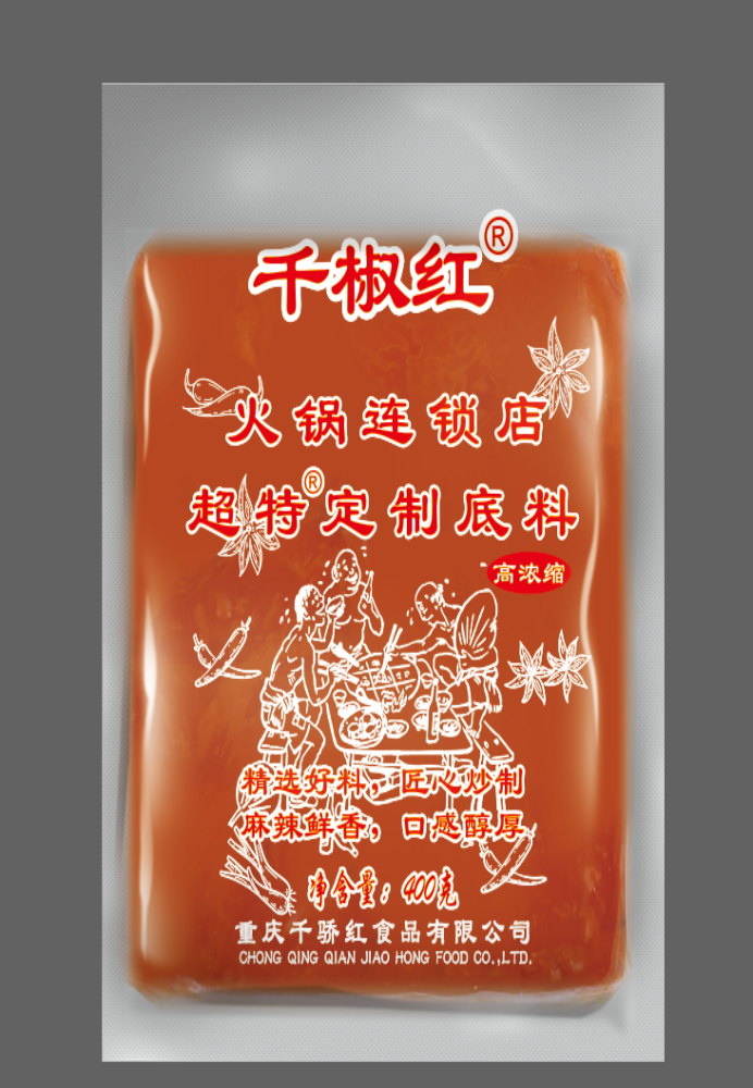 400g火鍋旗艦店專(zhuān)用底料