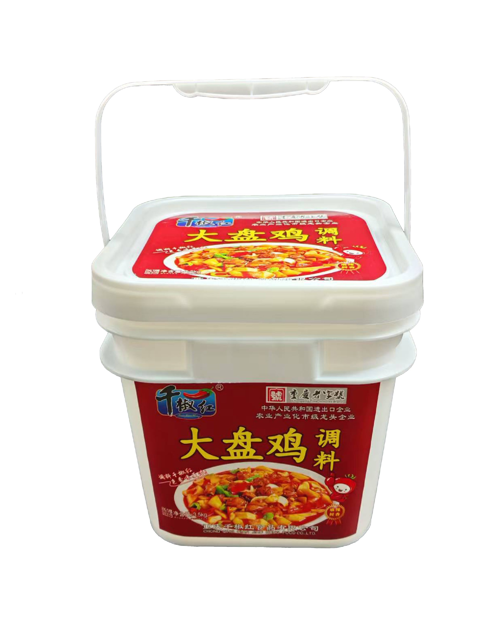 3.5kg大盤(pán)雞調(diào)料20250530.jpg